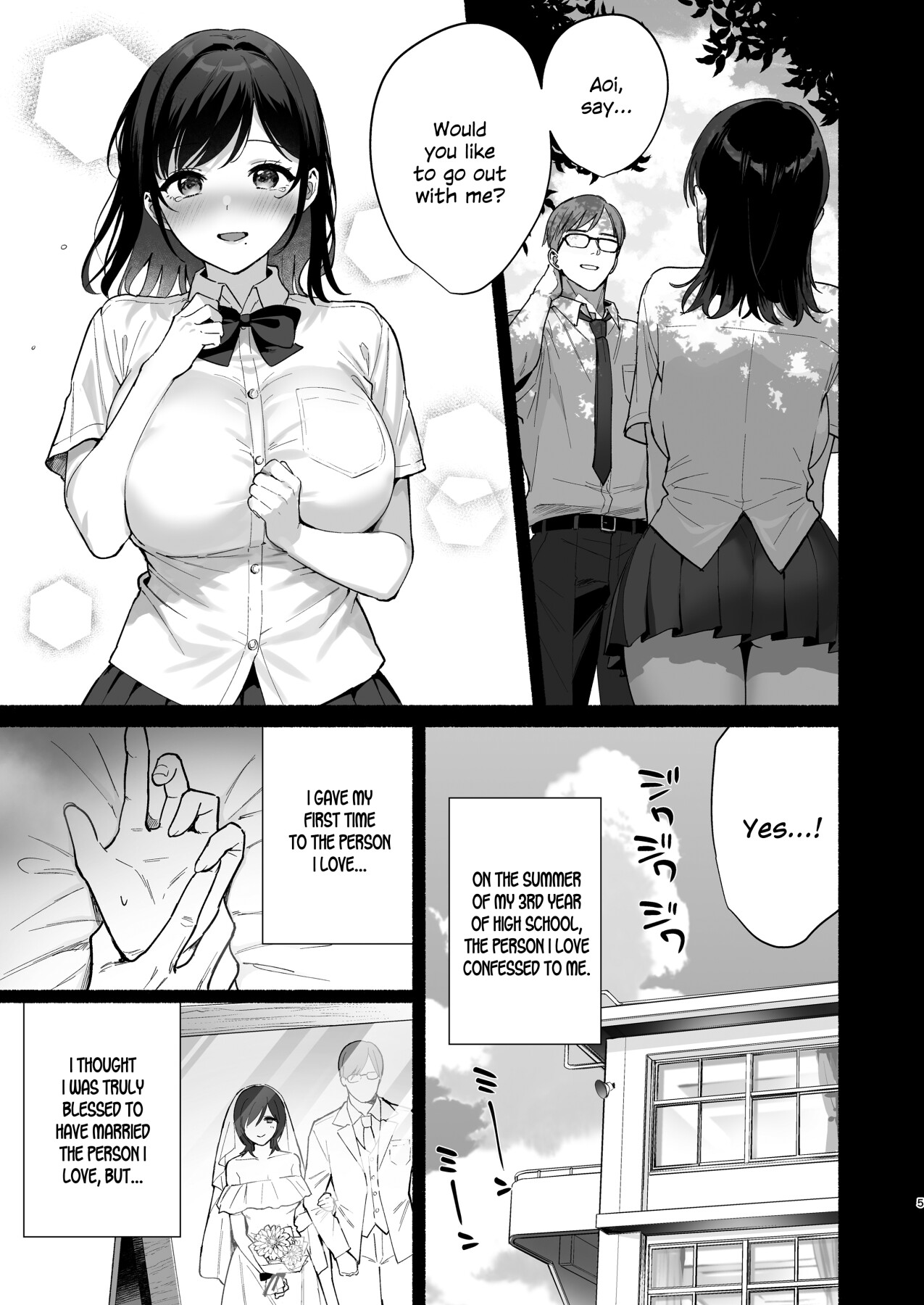 Hentai Manga Comic-Women's Inn 3 ~ Wife's Disarray Sarel ~-Read-3